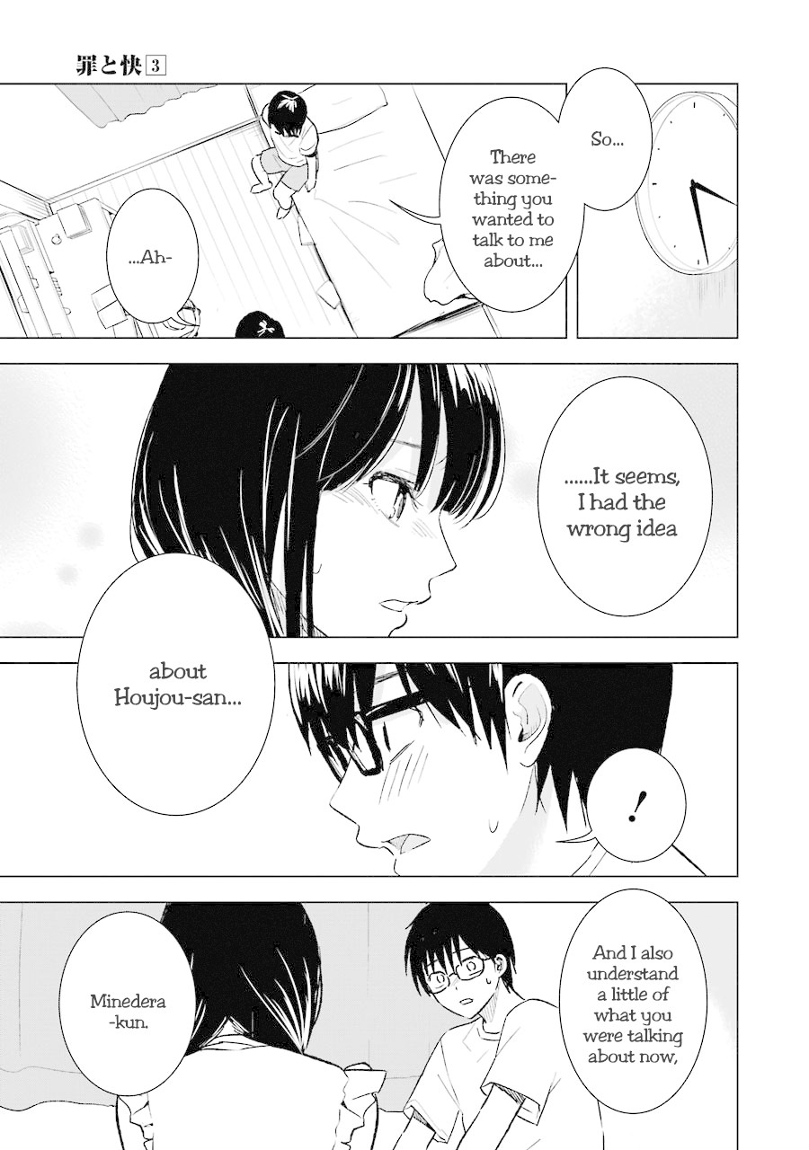 Tsumi to Kai Chapter 19 page 13 - Chapter 19: Reception and Recognition