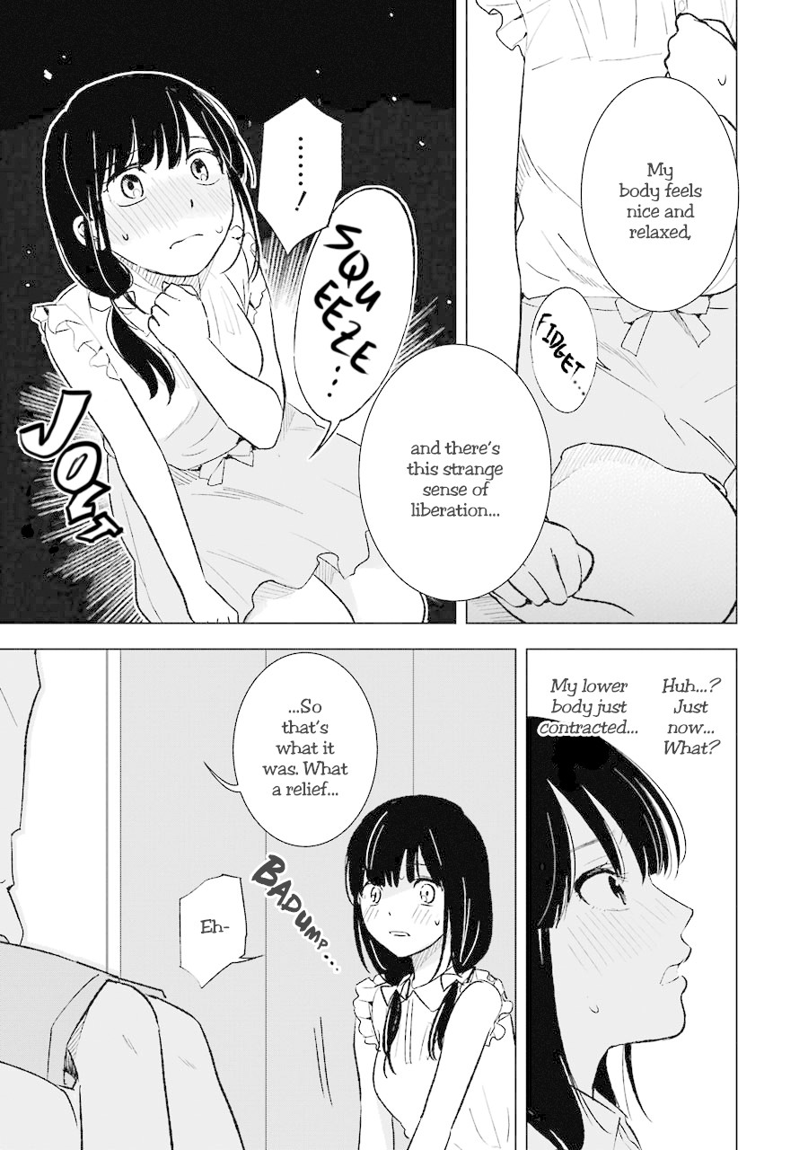 Tsumi to Kai Chapter 19 page 15 - Chapter 19: Reception and Recognition