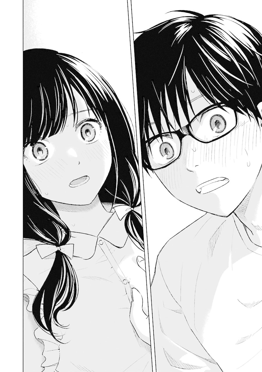 Tsumi to Kai Chapter 19 page 19 - Chapter 19: Reception and Recognition
