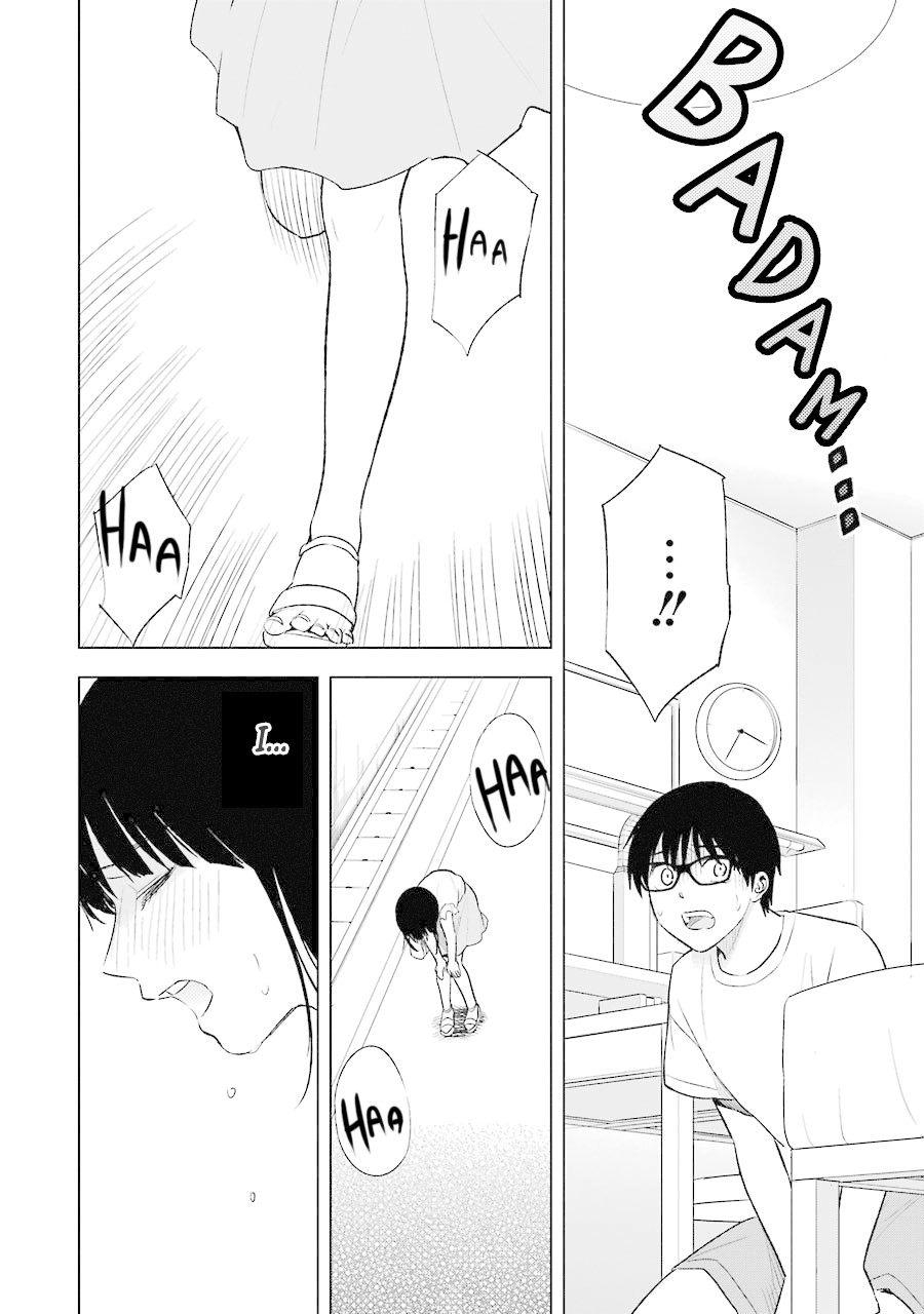 Tsumi to Kai Chapter 19 page 21 - Chapter 19: Reception and Recognition