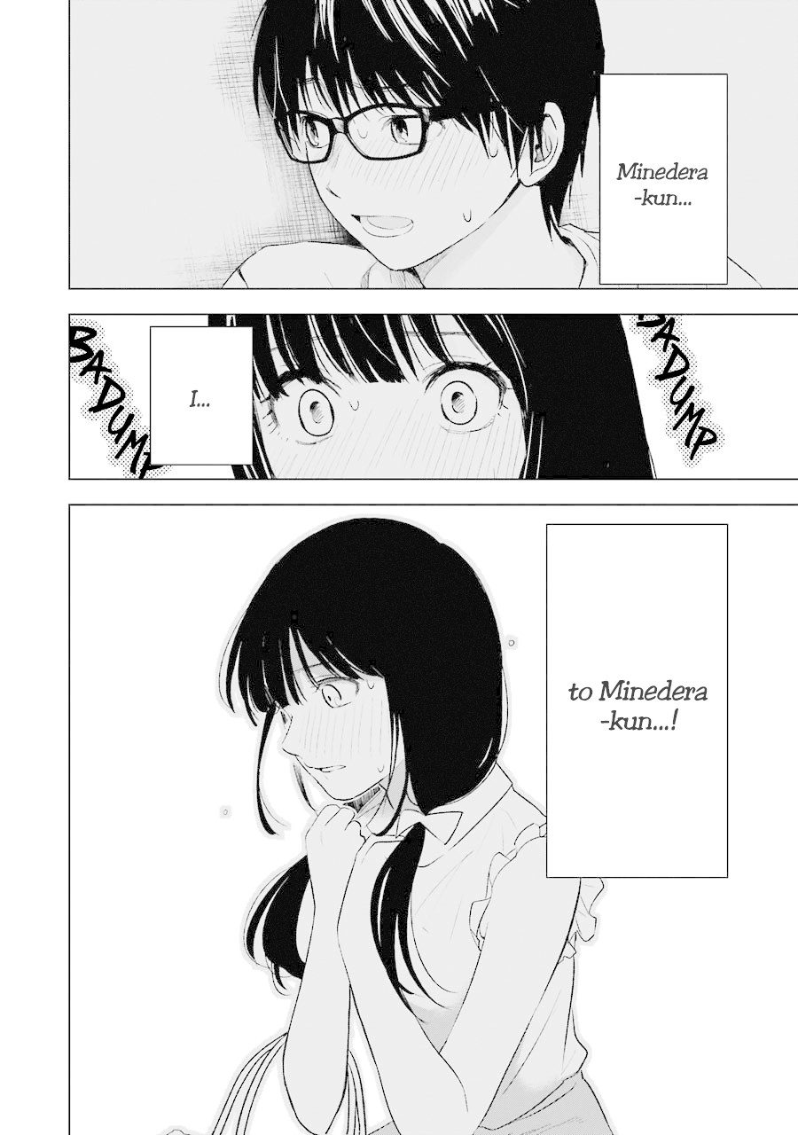 Tsumi to Kai Chapter 19 page 23 - Chapter 19: Reception and Recognition