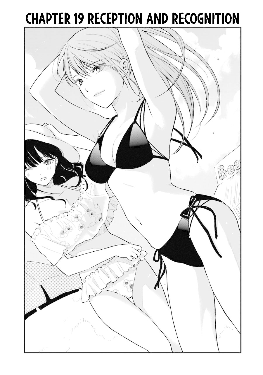 Tsumi to Kai Chapter 19 page 5 - Chapter 19: Reception and Recognition