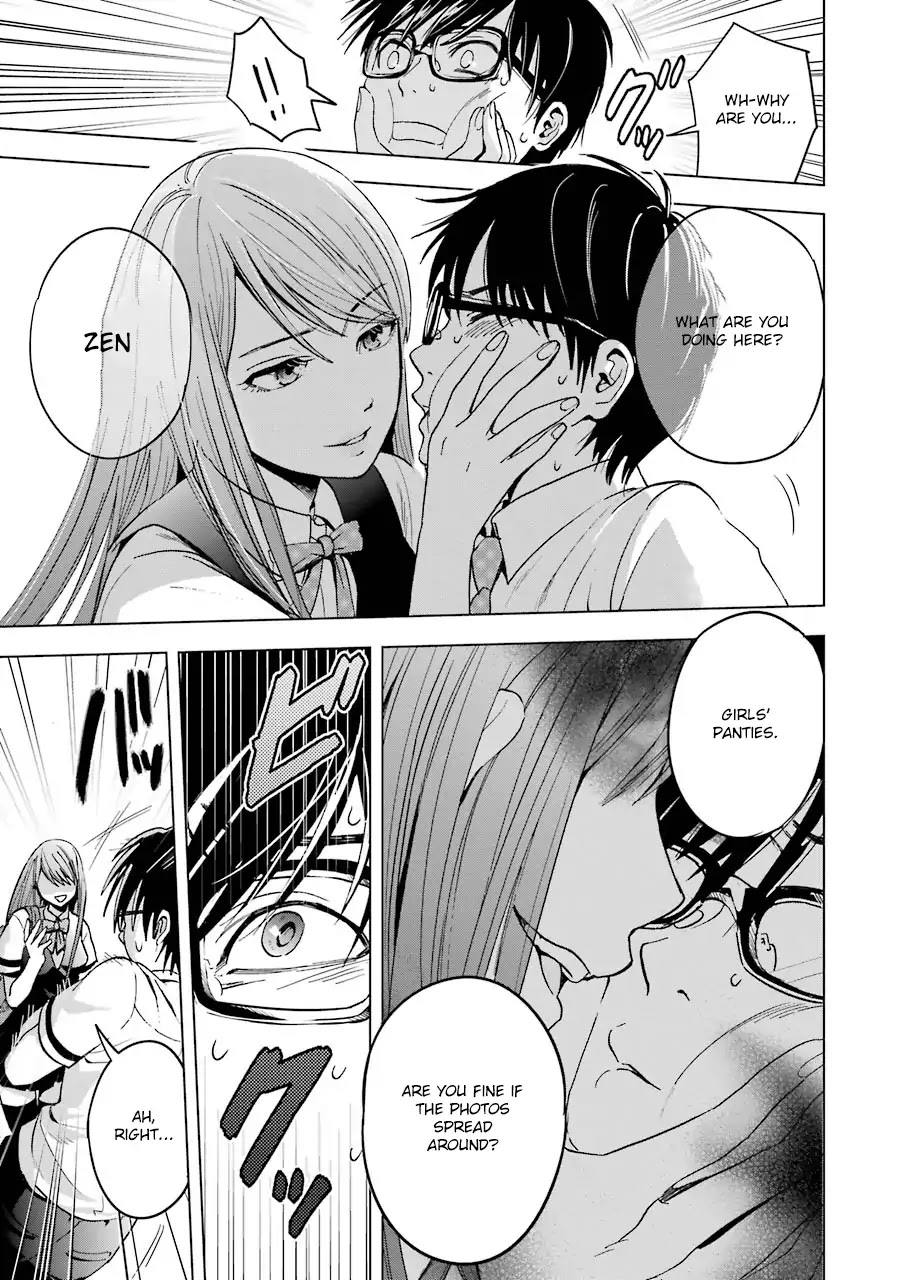 Tsumi to Kai Chapter 2 page 10 - Chapter 2: Loneliless And Distortion