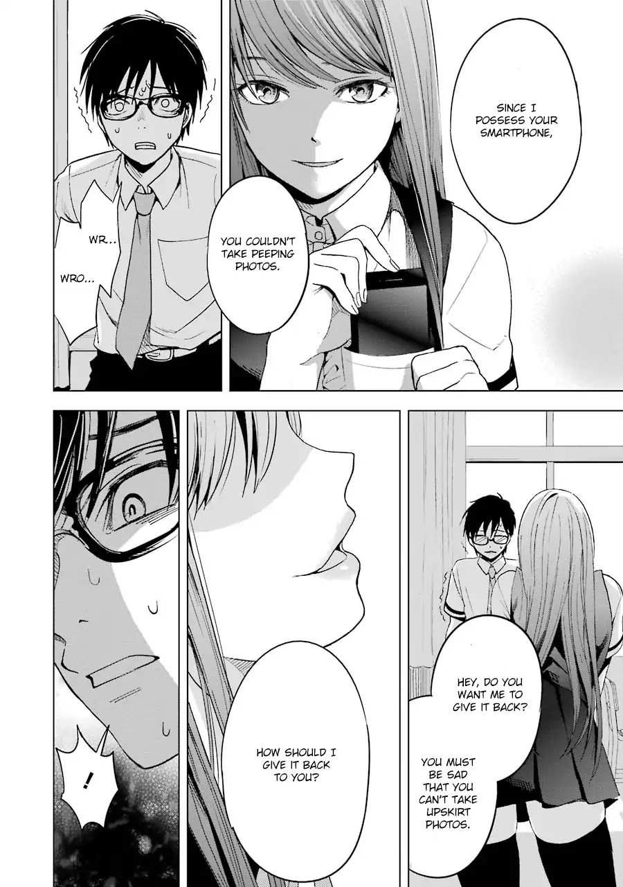 Tsumi to Kai Chapter 2 page 11 - Chapter 2: Loneliless And Distortion