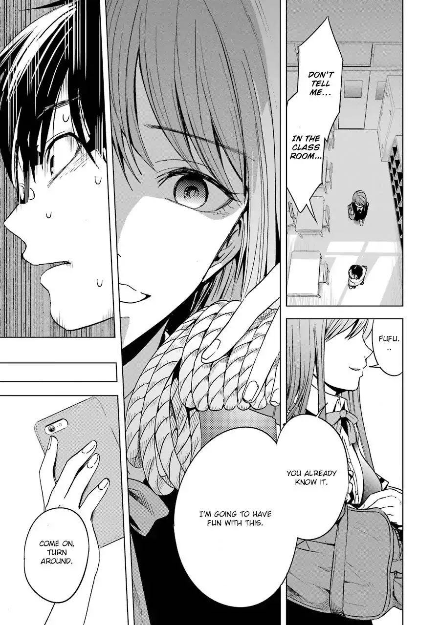 Tsumi to Kai Chapter 2 page 12 - Chapter 2: Loneliless And Distortion