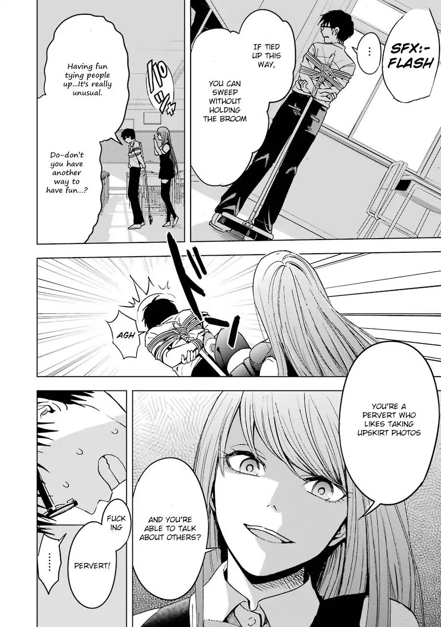 Tsumi to Kai Chapter 2 page 13 - Chapter 2: Loneliless And Distortion