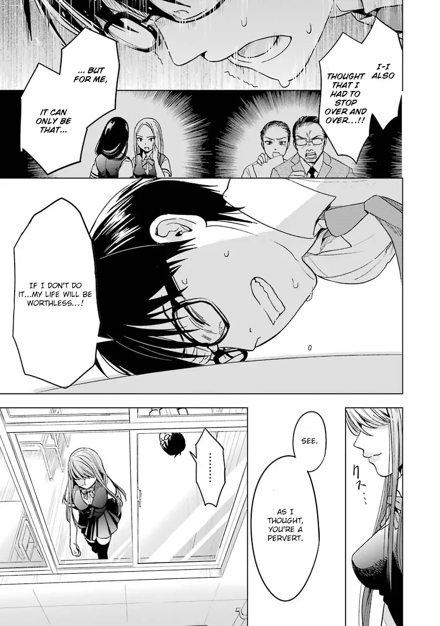 Tsumi to Kai Chapter 2 page 14 - Chapter 2: Loneliless And Distortion