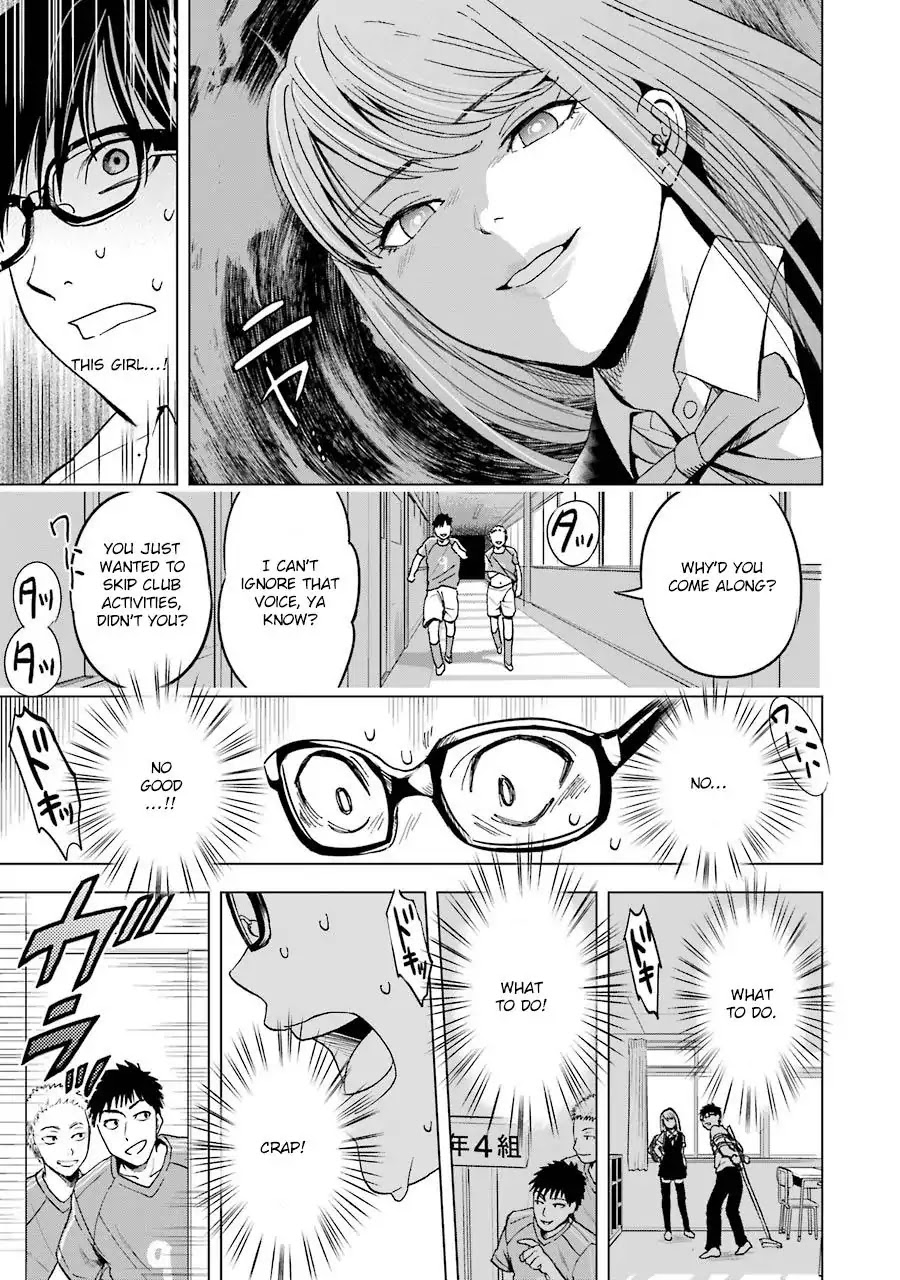 Tsumi to Kai Chapter 2 page 16 - Chapter 2: Loneliless And Distortion