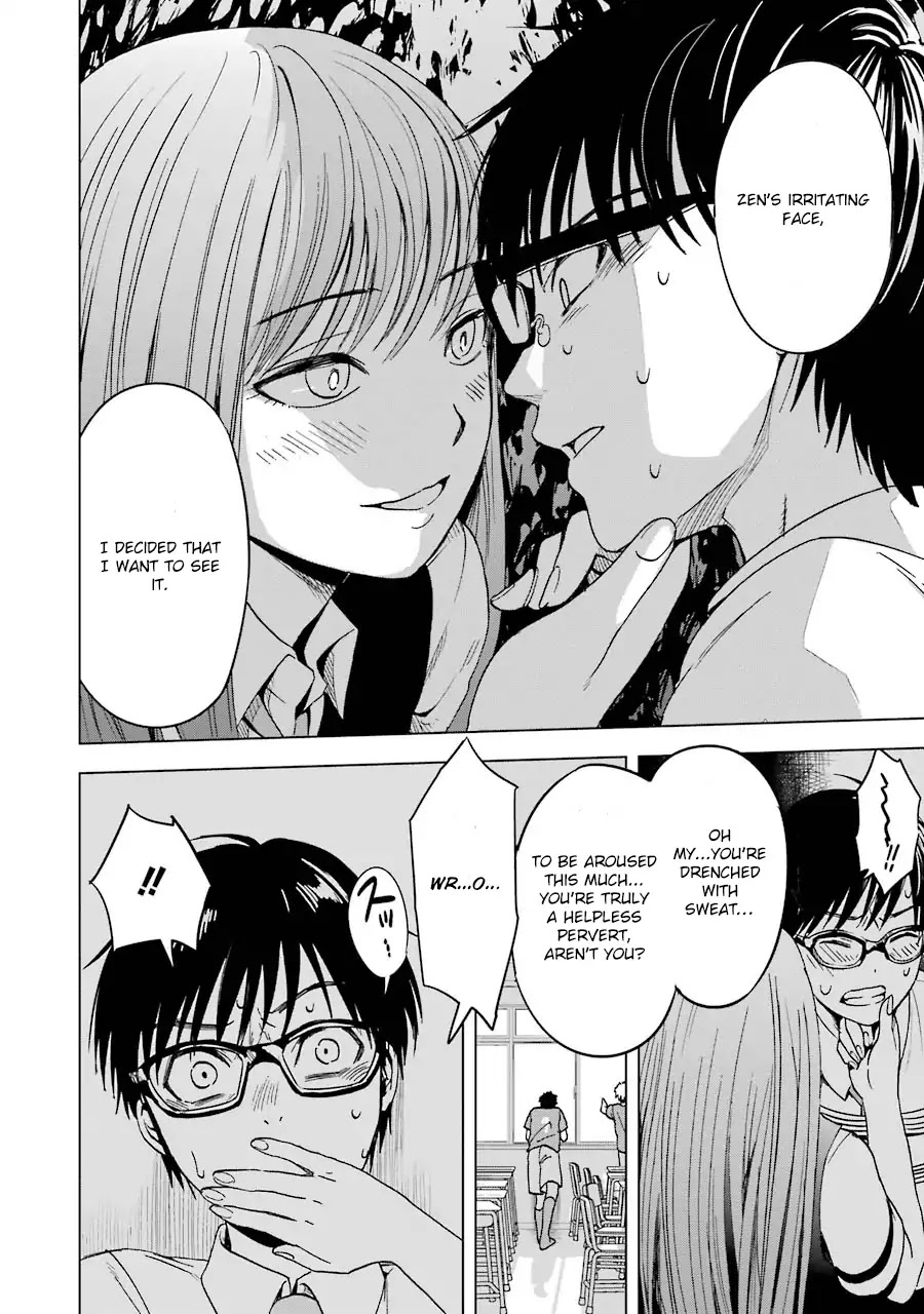 Tsumi to Kai Chapter 2 page 19 - Chapter 2: Loneliless And Distortion