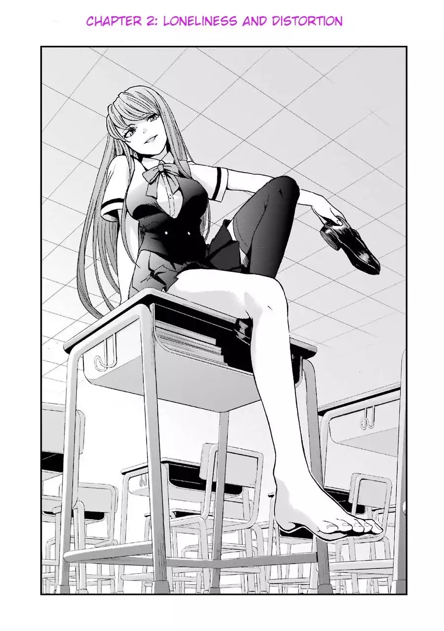 Tsumi to Kai Chapter 2 page 2 - Chapter 2: Loneliless And Distortion