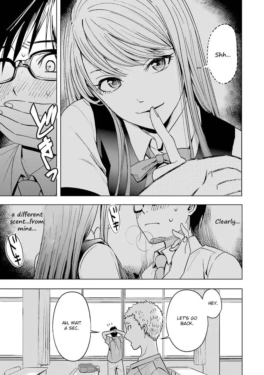 Tsumi to Kai Chapter 2 page 20 - Chapter 2: Loneliless And Distortion