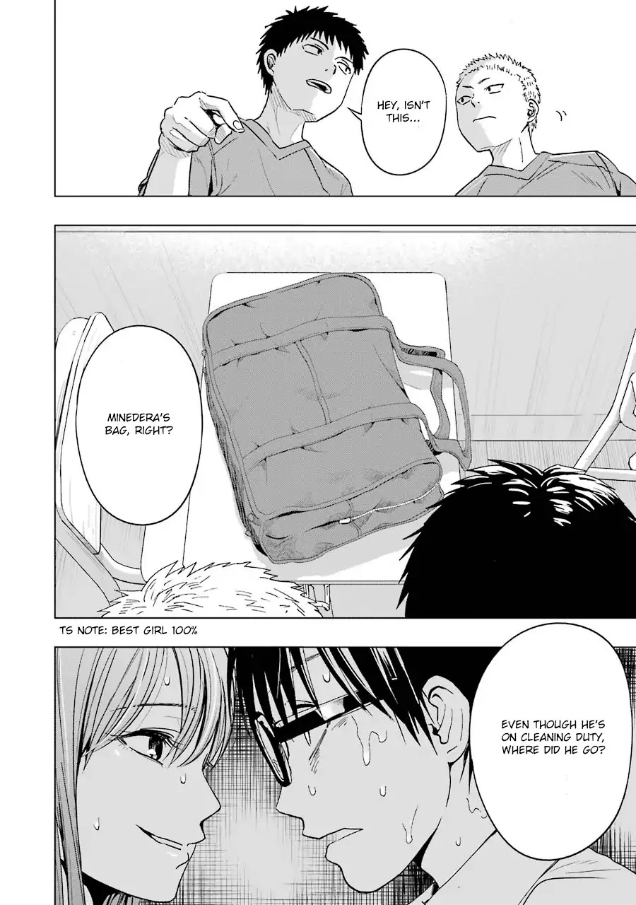 Tsumi to Kai Chapter 2 page 21 - Chapter 2: Loneliless And Distortion