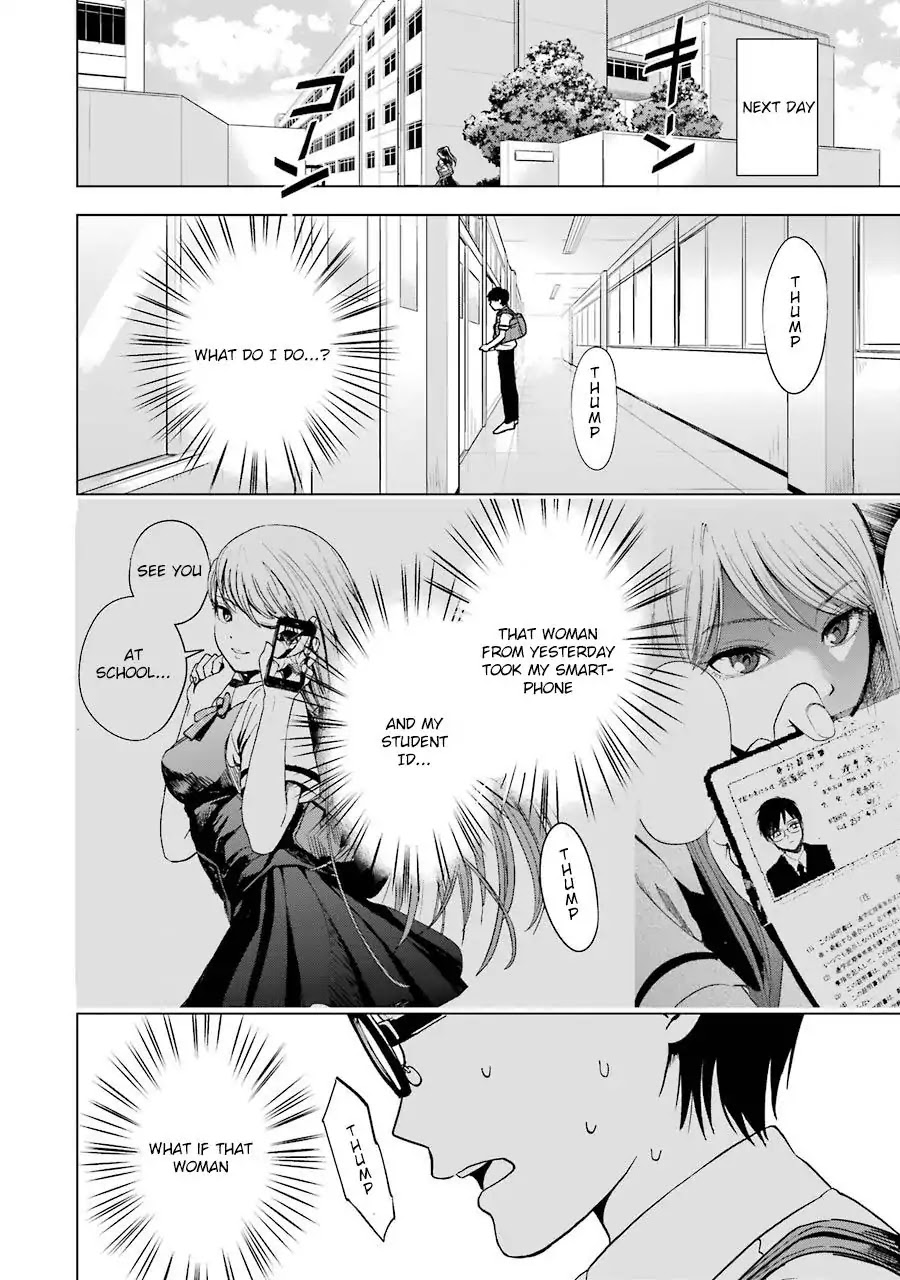 Tsumi to Kai Chapter 2 page 3 - Chapter 2: Loneliless And Distortion