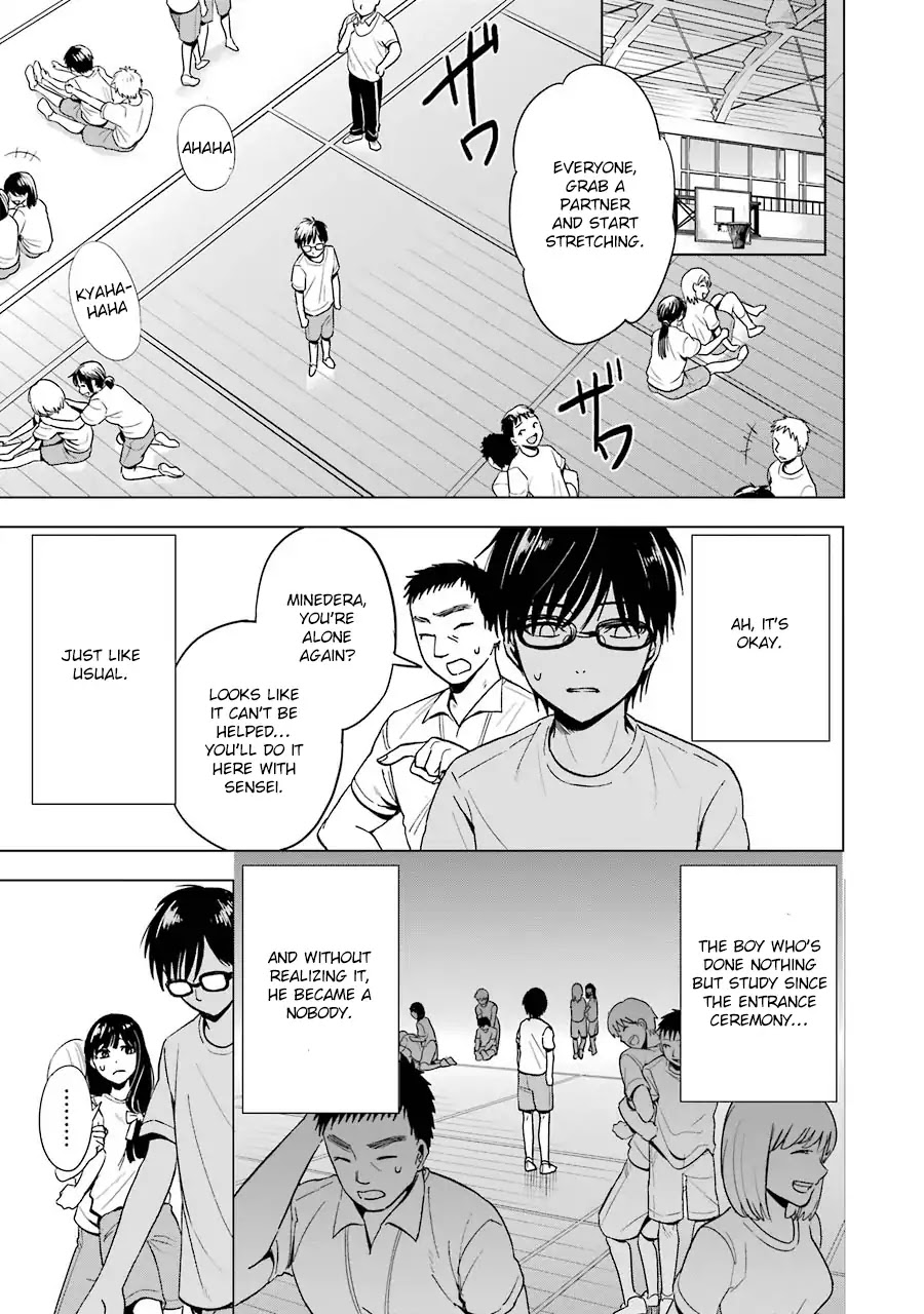Tsumi to Kai Chapter 2 page 6 - Chapter 2: Loneliless And Distortion