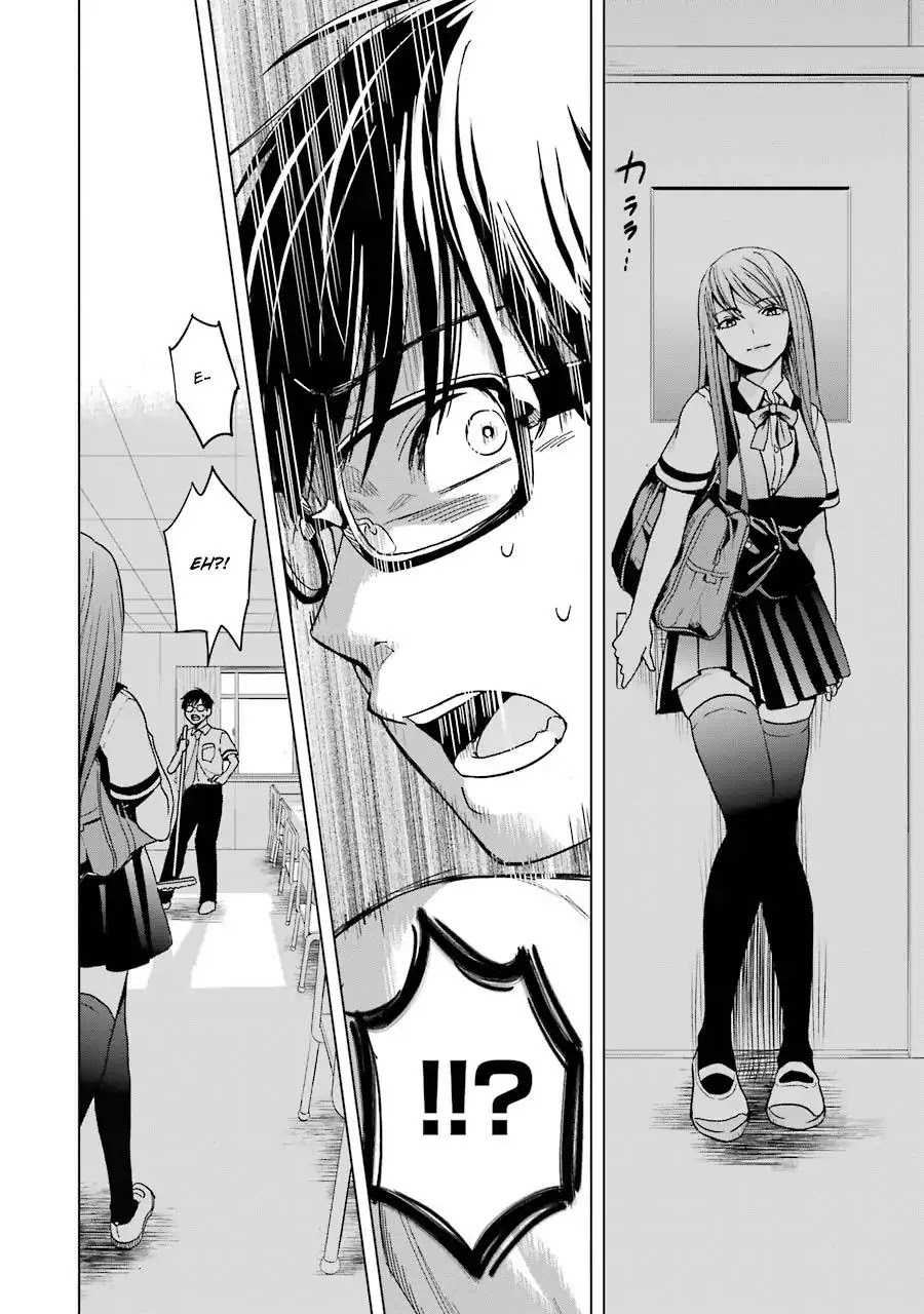 Tsumi to Kai Chapter 2 page 9 - Chapter 2: Loneliless And Distortion