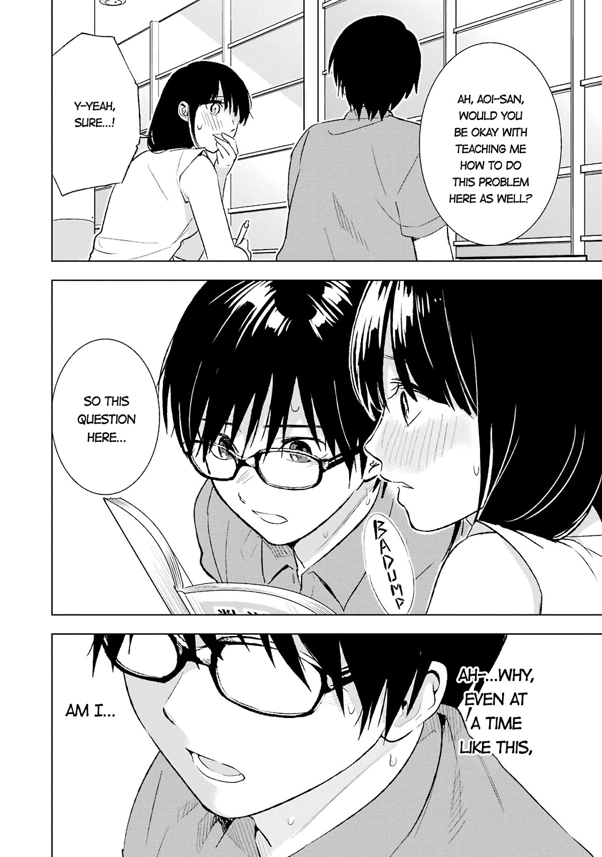 Tsumi to Kai Chapter 20 page 14 - Chapter 20: Self Awareness and Sense of Smell
