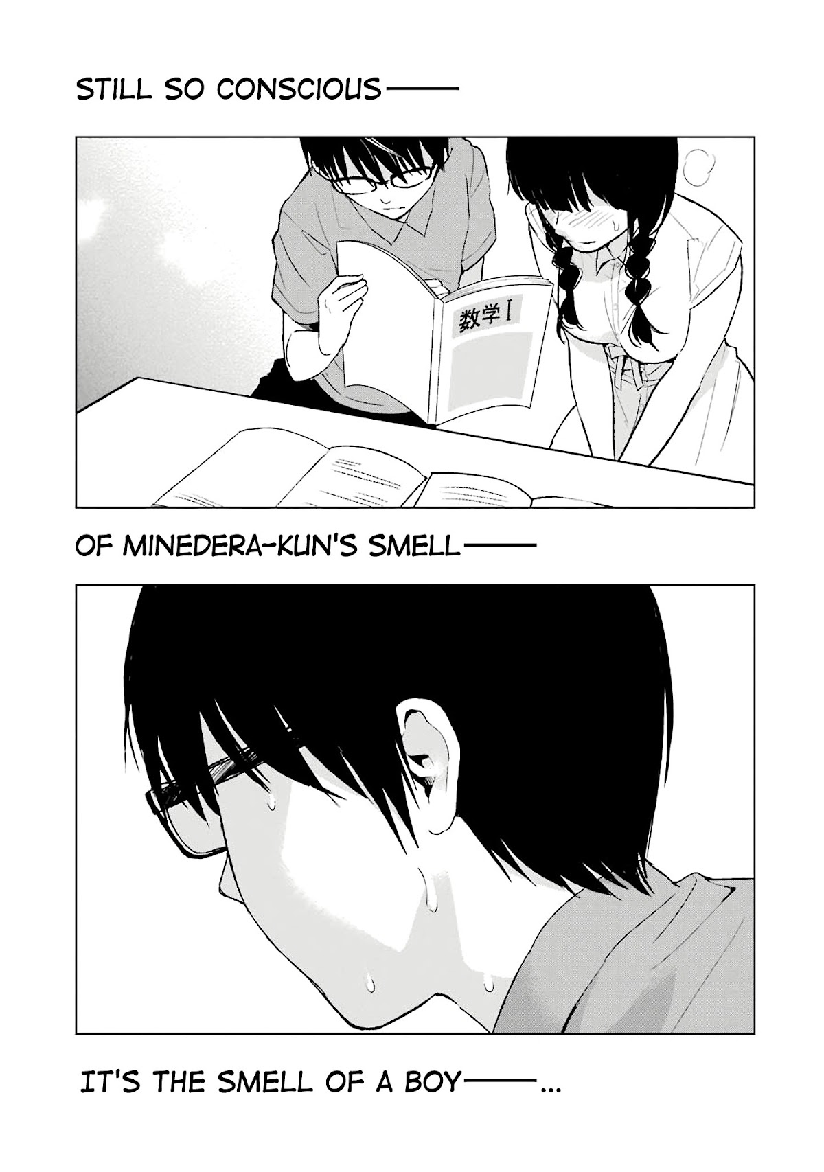 Tsumi to Kai Chapter 20 page 15 - Chapter 20: Self Awareness and Sense of Smell