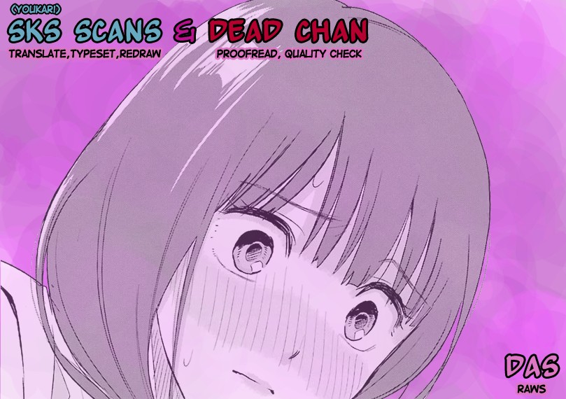 Tsumi to Kai Chapter 20 page 21 - Chapter 20: Self Awareness and Sense of Smell
