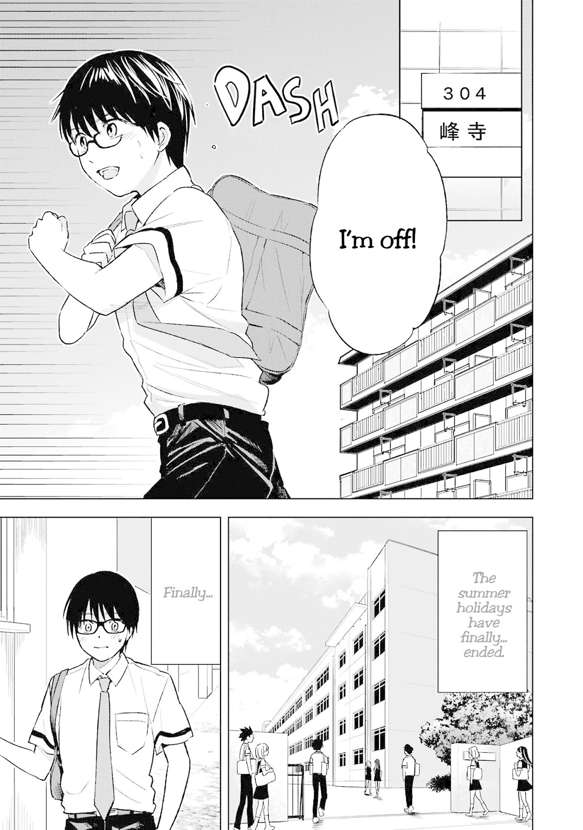 Tsumi to Kai Chapter 21 page 1 - Chapter 21: Malaise and Discontent