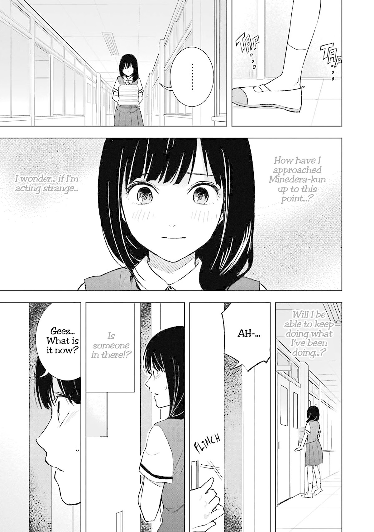 Tsumi to Kai Chapter 21 page 15 - Chapter 21: Malaise and Discontent