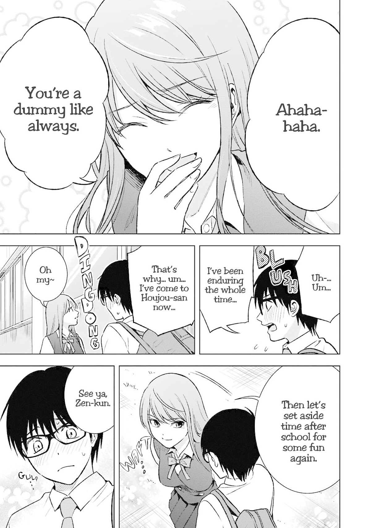 Tsumi to Kai Chapter 21 page 5 - Chapter 21: Malaise and Discontent