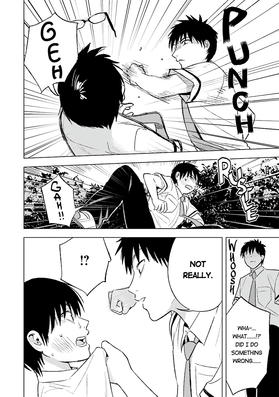 Tsumi to Kai Chapter 22 page 11 - Chapter 22: Unidirectional Affection and Object of Obsession