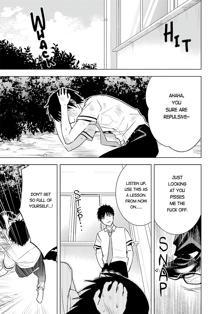 Tsumi to Kai Chapter 22 page 12 - Chapter 22: Unidirectional Affection and Object of Obsession