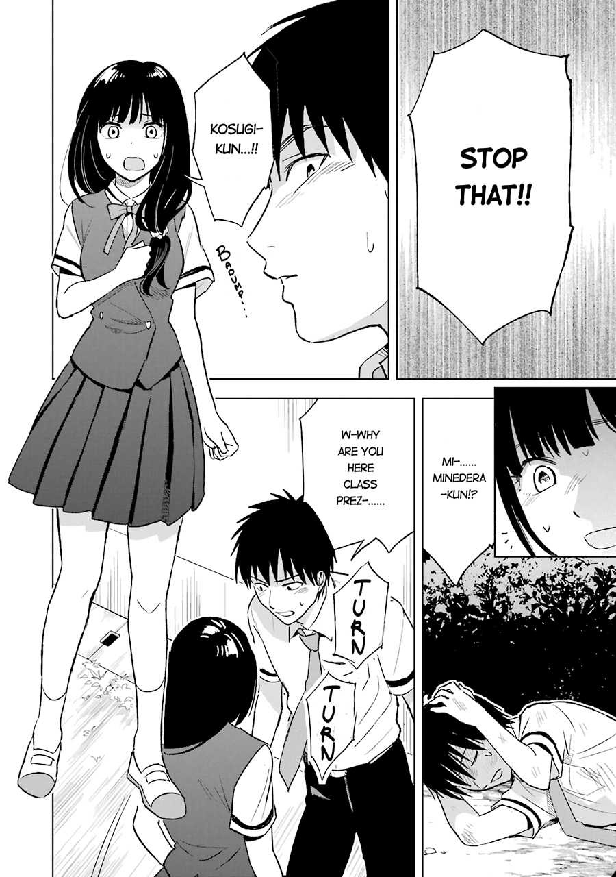 Tsumi to Kai Chapter 22 page 13 - Chapter 22: Unidirectional Affection and Object of Obsession