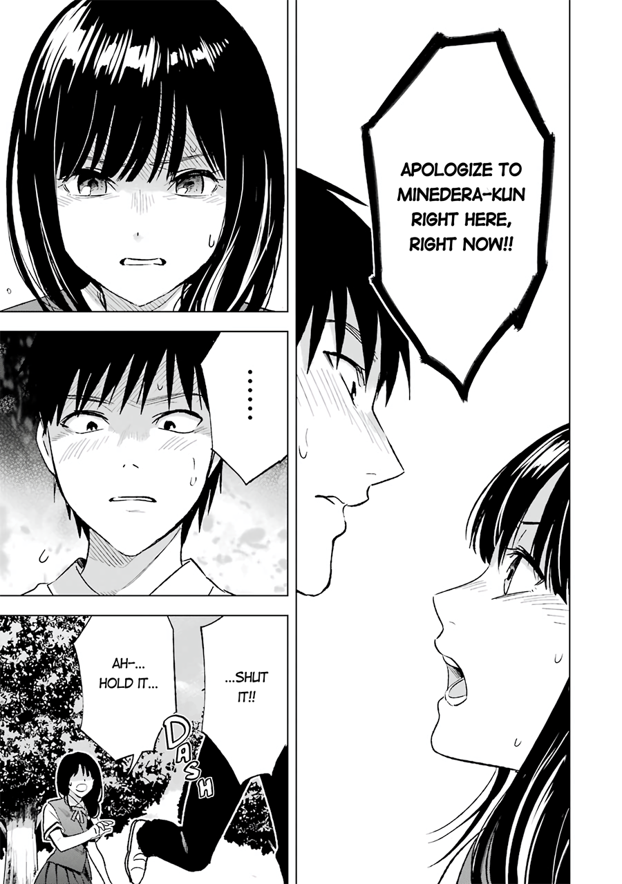 Tsumi to Kai Chapter 22 page 14 - Chapter 22: Unidirectional Affection and Object of Obsession