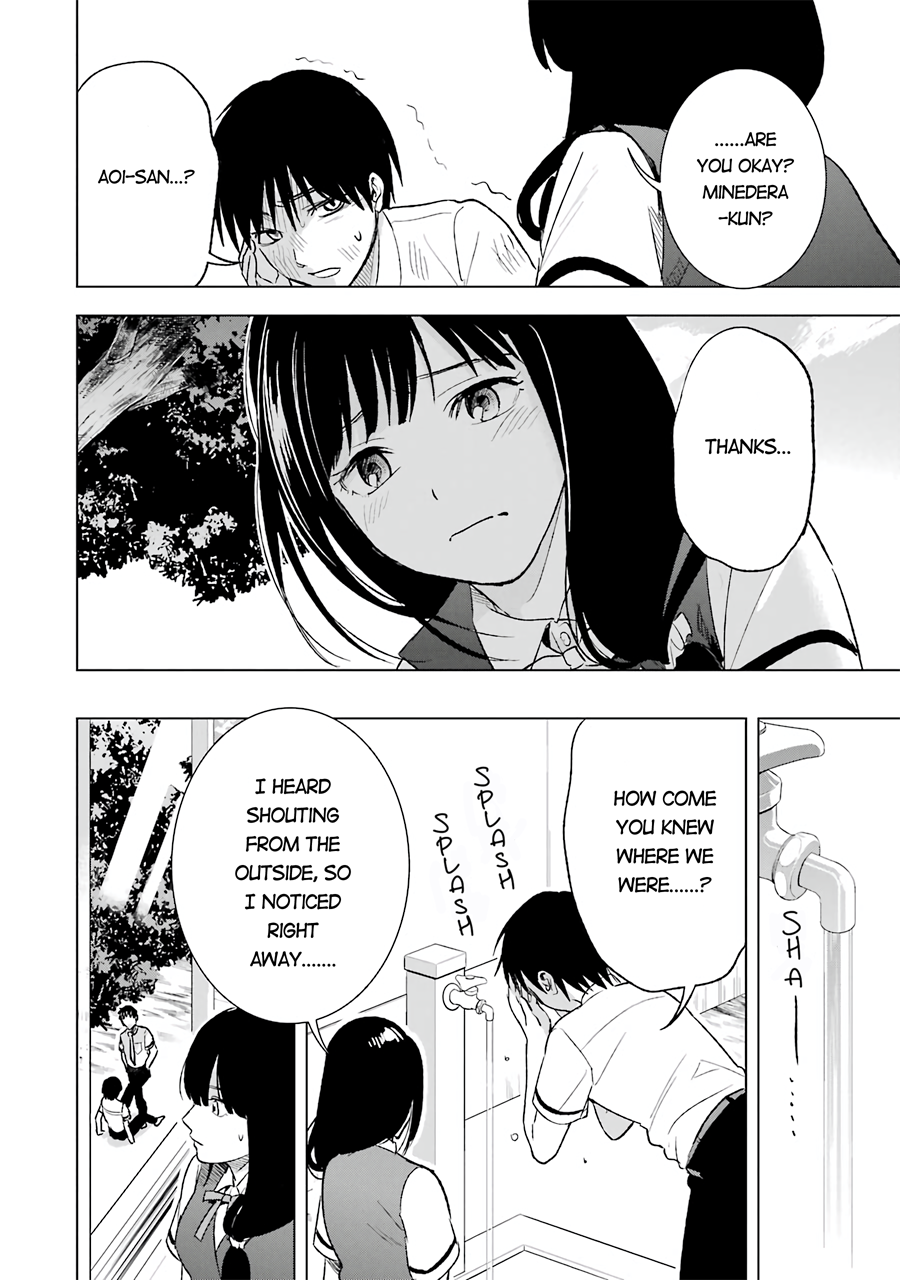 Tsumi to Kai Chapter 22 page 15 - Chapter 22: Unidirectional Affection and Object of Obsession