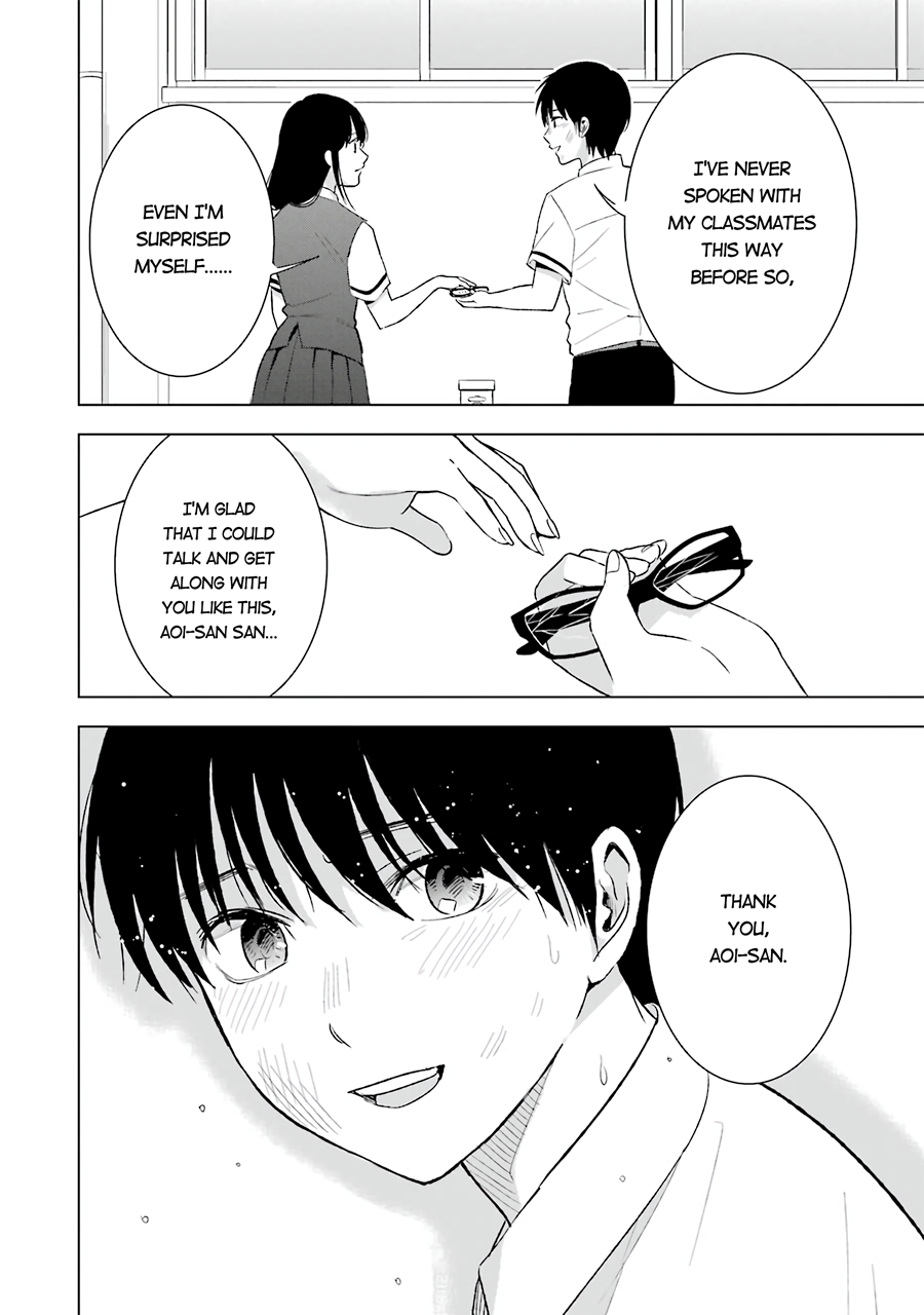 Tsumi to Kai Chapter 22 page 17 - Chapter 22: Unidirectional Affection and Object of Obsession