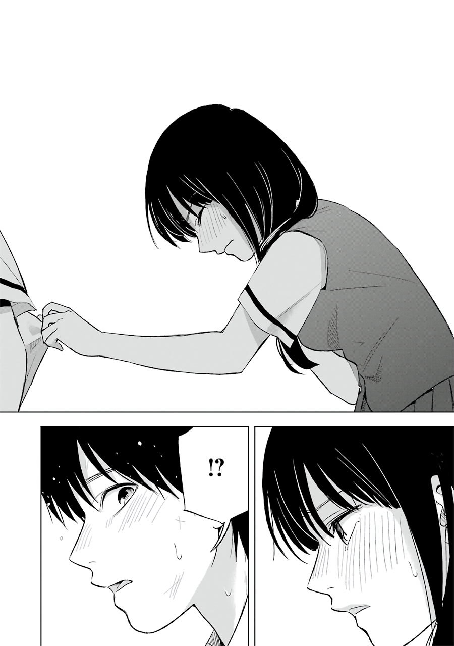 Tsumi to Kai Chapter 22 page 19 - Chapter 22: Unidirectional Affection and Object of Obsession