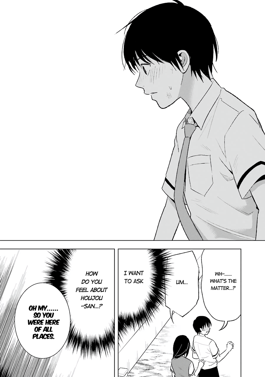 Tsumi to Kai Chapter 22 page 20 - Chapter 22: Unidirectional Affection and Object of Obsession