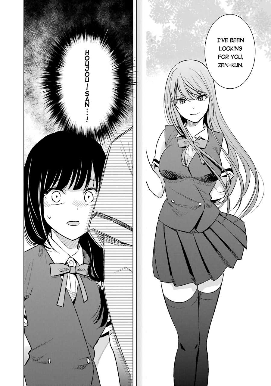 Tsumi to Kai Chapter 22 page 21 - Chapter 22: Unidirectional Affection and Object of Obsession