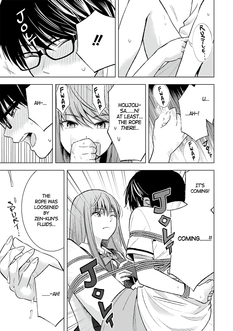 Tsumi to Kai Chapter 22 page 4 - Chapter 22: Unidirectional Affection and Object of Obsession