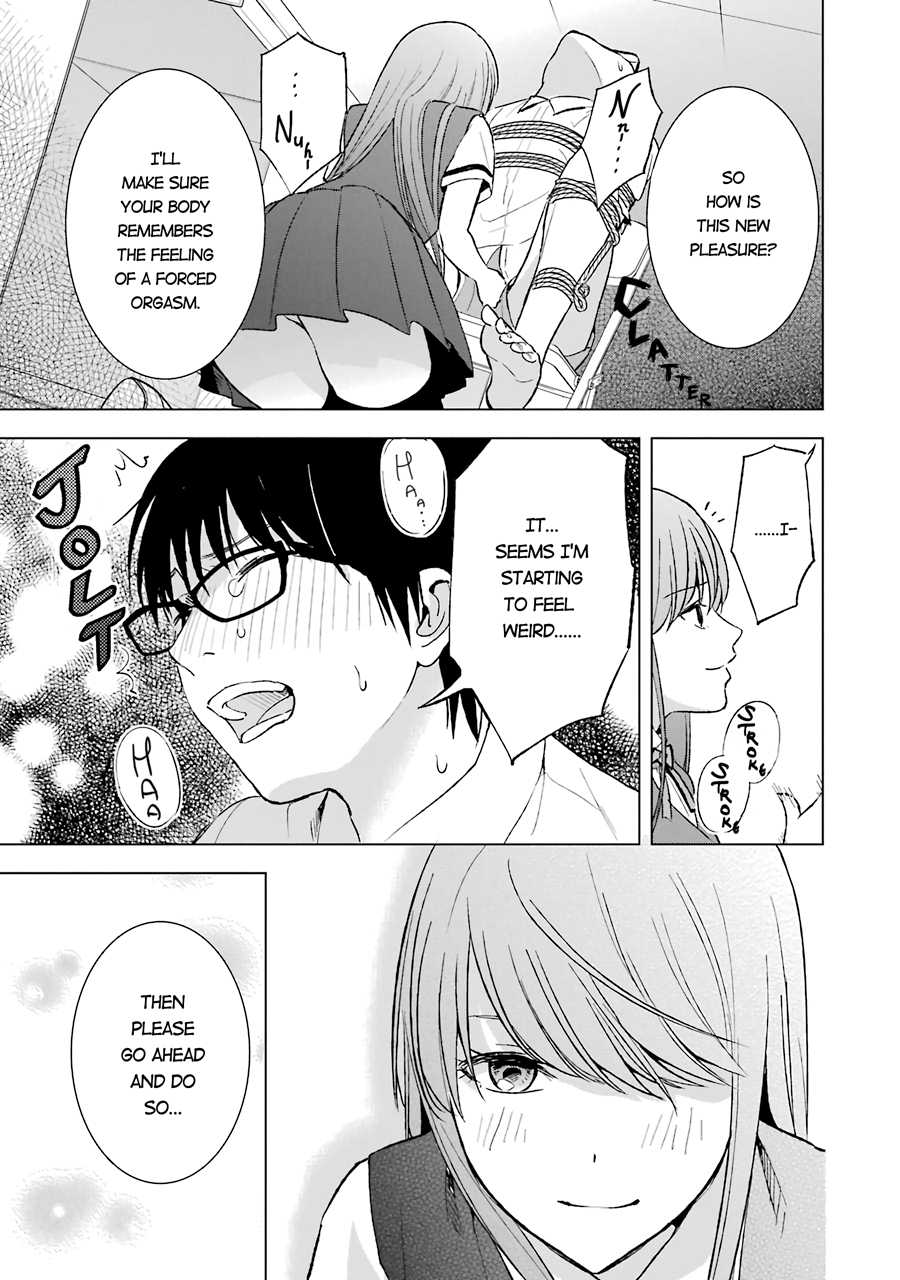 Tsumi to Kai Chapter 22 page 6 - Chapter 22: Unidirectional Affection and Object of Obsession
