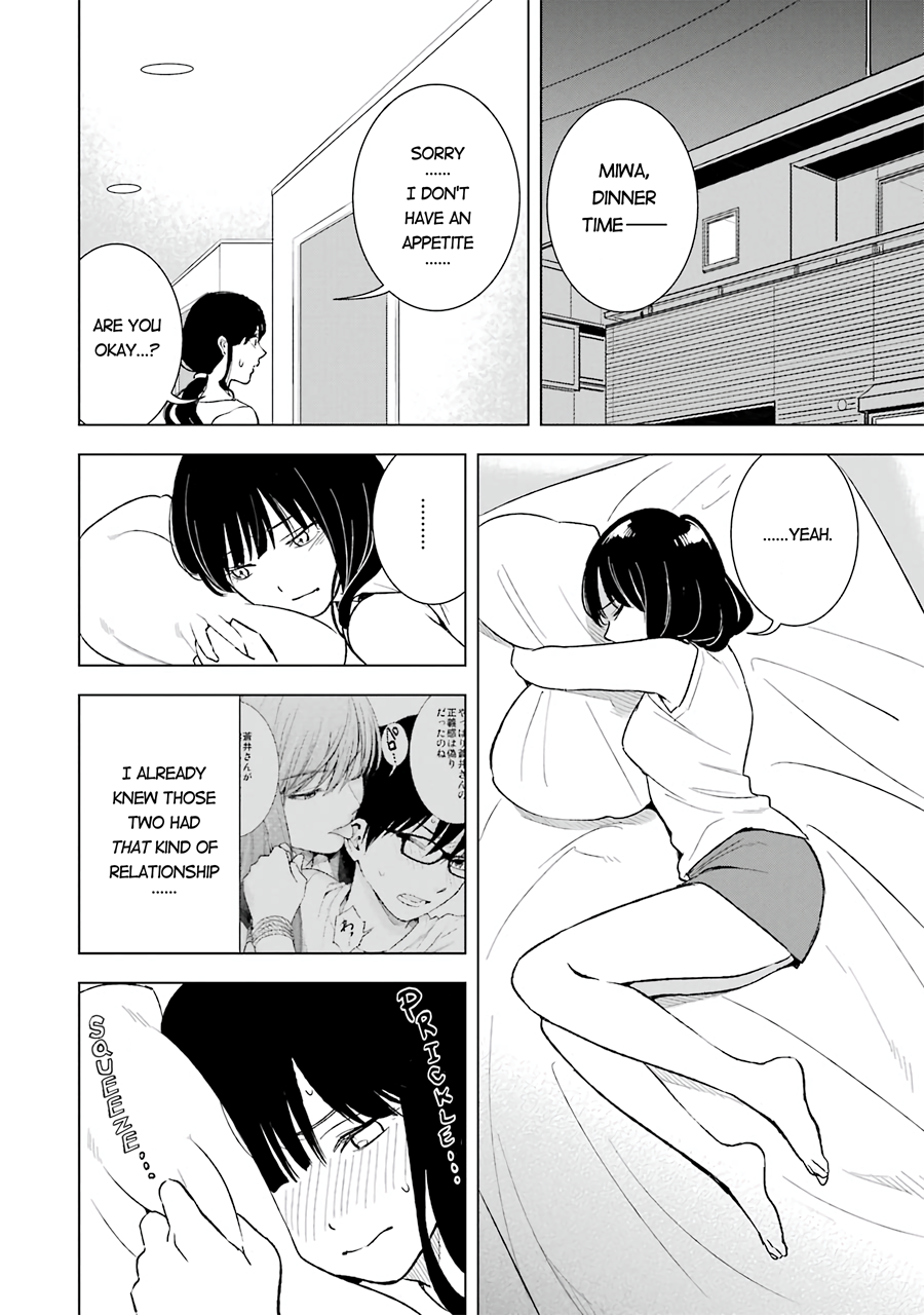 Tsumi to Kai Chapter 22 page 7 - Chapter 22: Unidirectional Affection and Object of Obsession