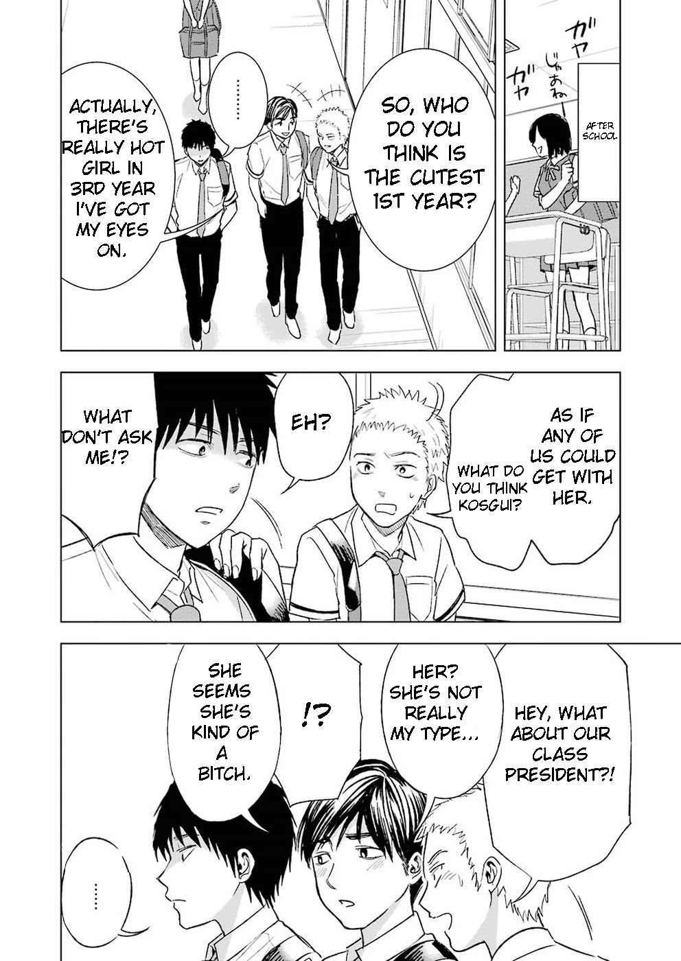 Tsumi to Kai Chapter 23 page 10 - Chapter 23: Rejection and Missunderstanding