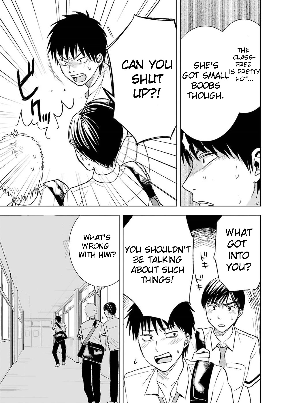 Tsumi to Kai Chapter 23 page 11 - Chapter 23: Rejection and Missunderstanding
