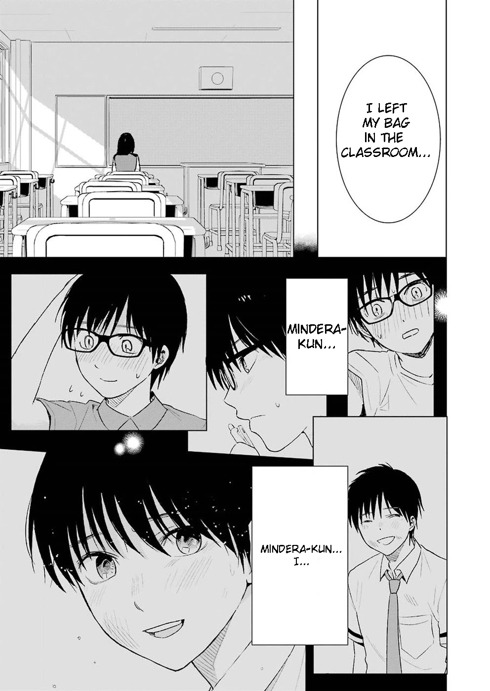 Tsumi to Kai Chapter 23 page 13 - Chapter 23: Rejection and Missunderstanding