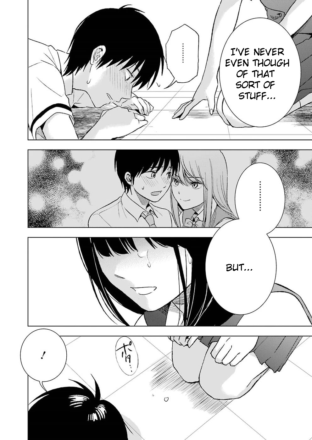 Tsumi to Kai Chapter 23 page 18 - Chapter 23: Rejection and Missunderstanding