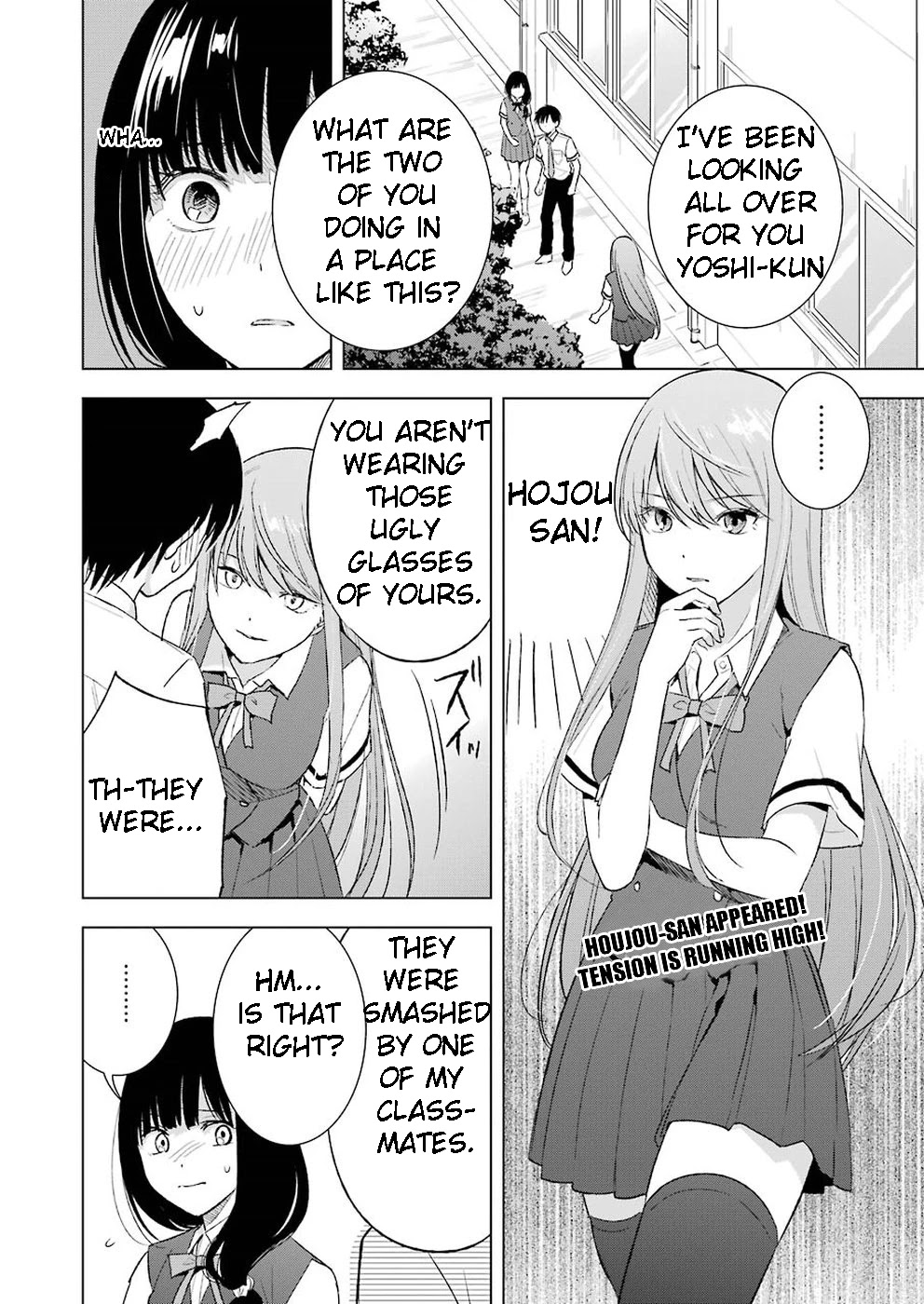 Tsumi to Kai Chapter 23 page 2 - Chapter 23: Rejection and Missunderstanding