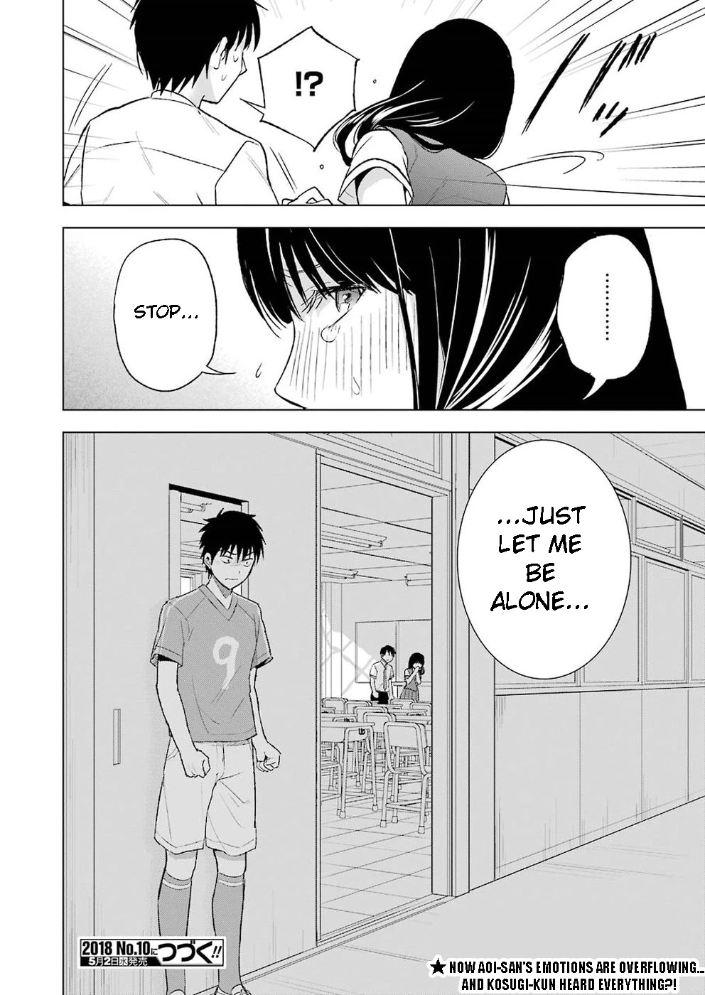 Tsumi to Kai Chapter 23 page 20 - Chapter 23: Rejection and Missunderstanding