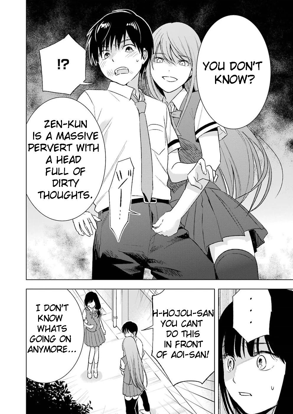 Tsumi to Kai Chapter 23 page 4 - Chapter 23: Rejection and Missunderstanding