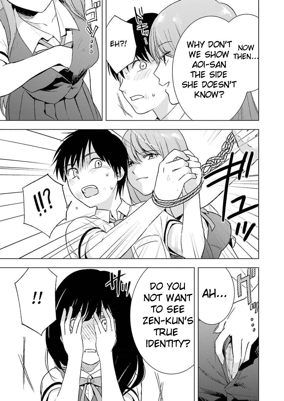 Tsumi to Kai Chapter 23 page 5 - Chapter 23: Rejection and Missunderstanding