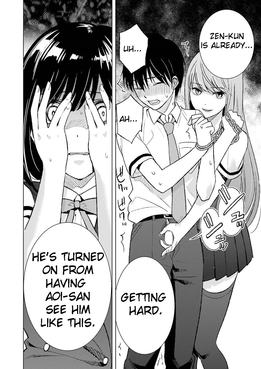 Tsumi to Kai Chapter 23 page 6 - Chapter 23: Rejection and Missunderstanding