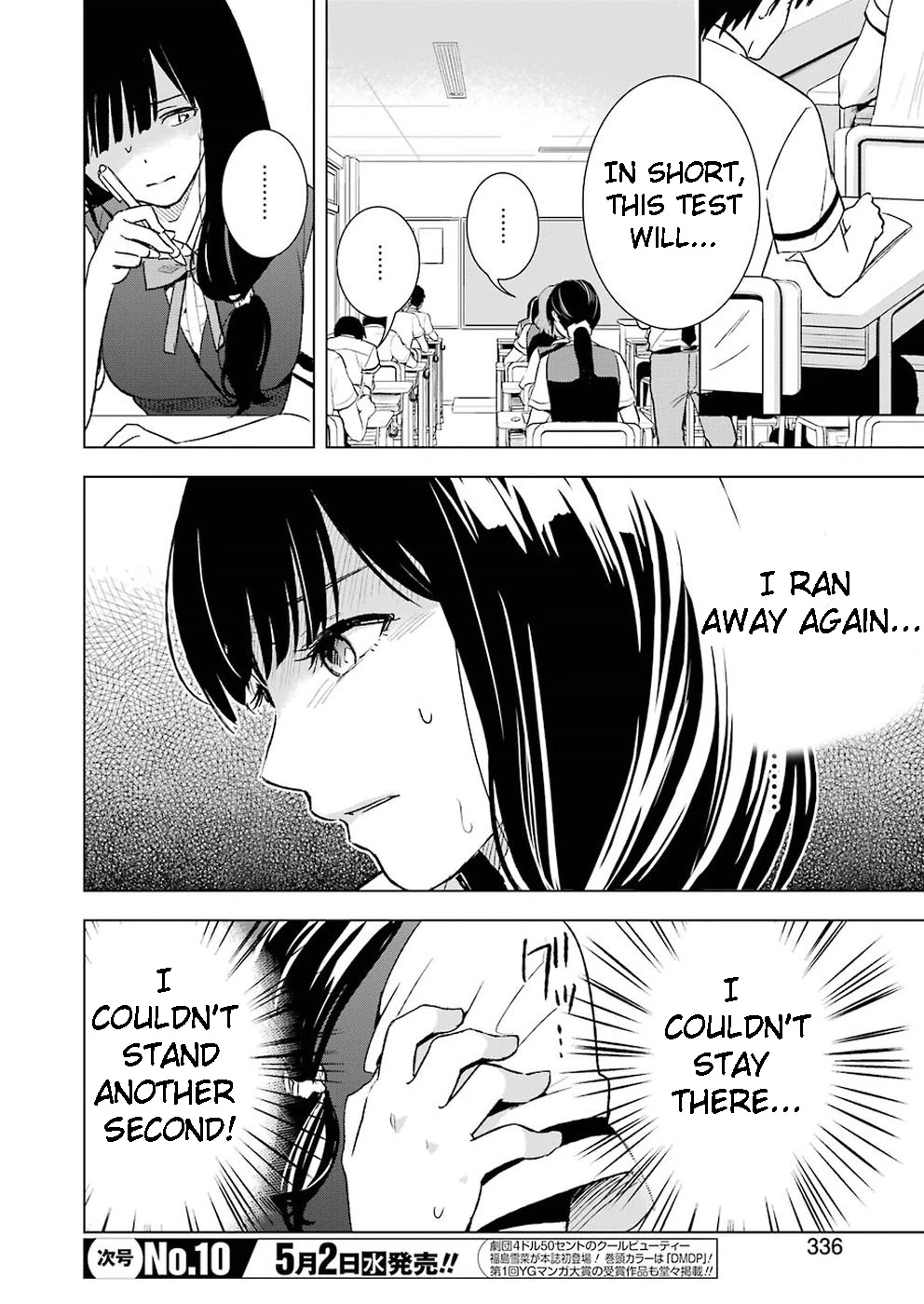 Tsumi to Kai Chapter 23 page 8 - Chapter 23: Rejection and Missunderstanding