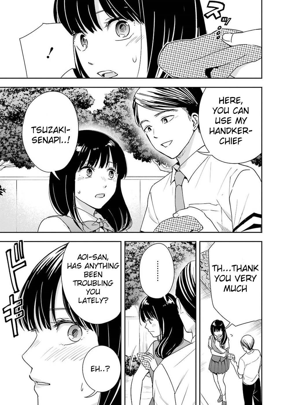Tsumi to Kai Chapter 24 page 11 - Chapter 24: Concern for Aoi-san