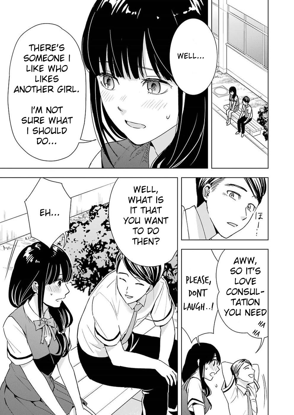 Tsumi to Kai Chapter 24 page 13 - Chapter 24: Concern for Aoi-san