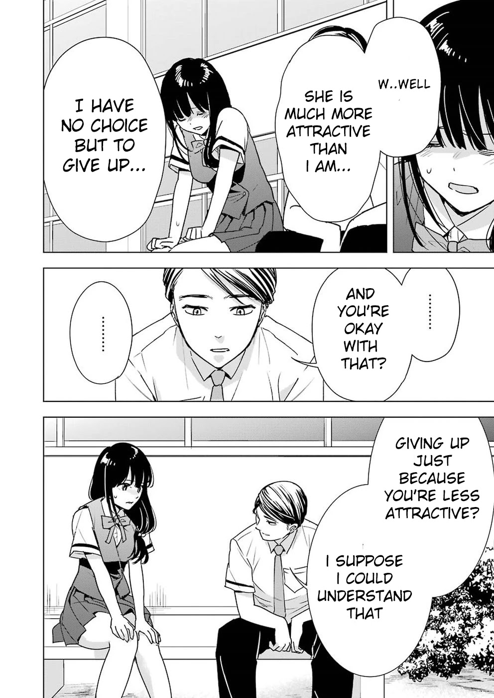 Tsumi to Kai Chapter 24 page 14 - Chapter 24: Concern for Aoi-san